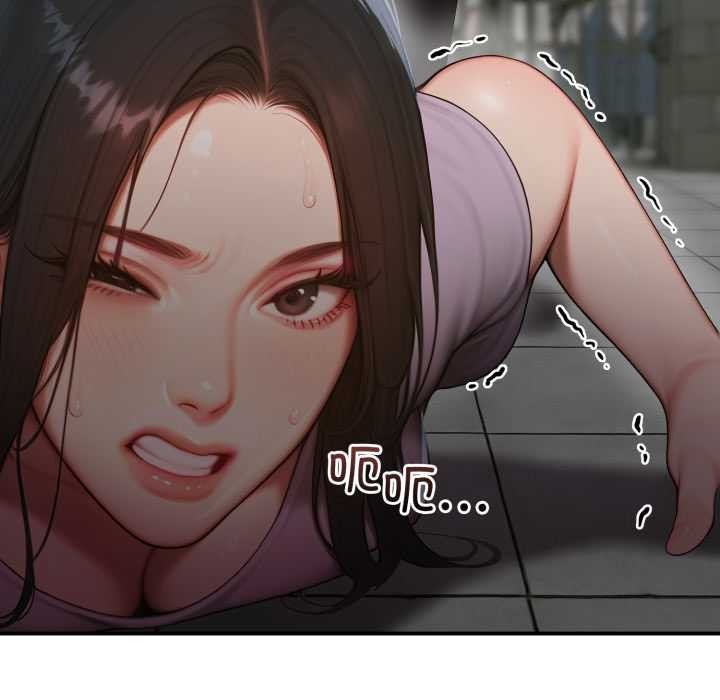 《悖島審判》漫画 第1話