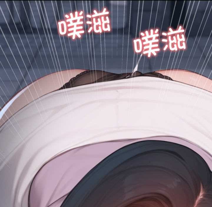 《悖島審判》漫画 第1話