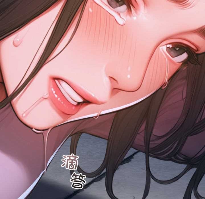 《悖島審判》漫画 第1話