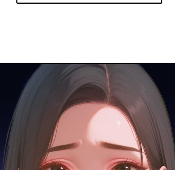 《悖島審判》漫画 第1話