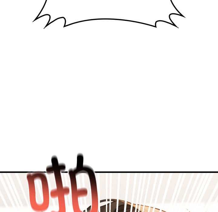 《悖島審判》漫画 第11話