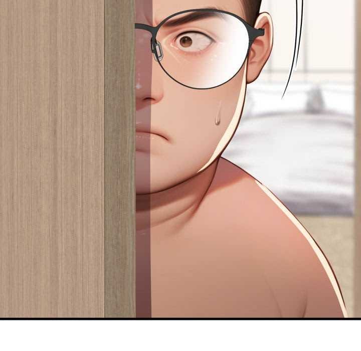 《悖島審判》漫画 第11話