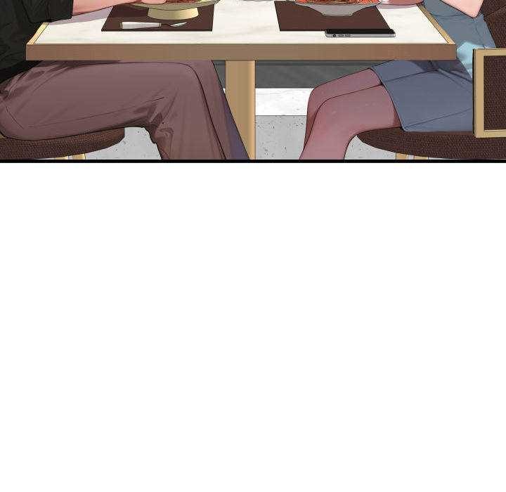 《悖島審判》漫画 第11話