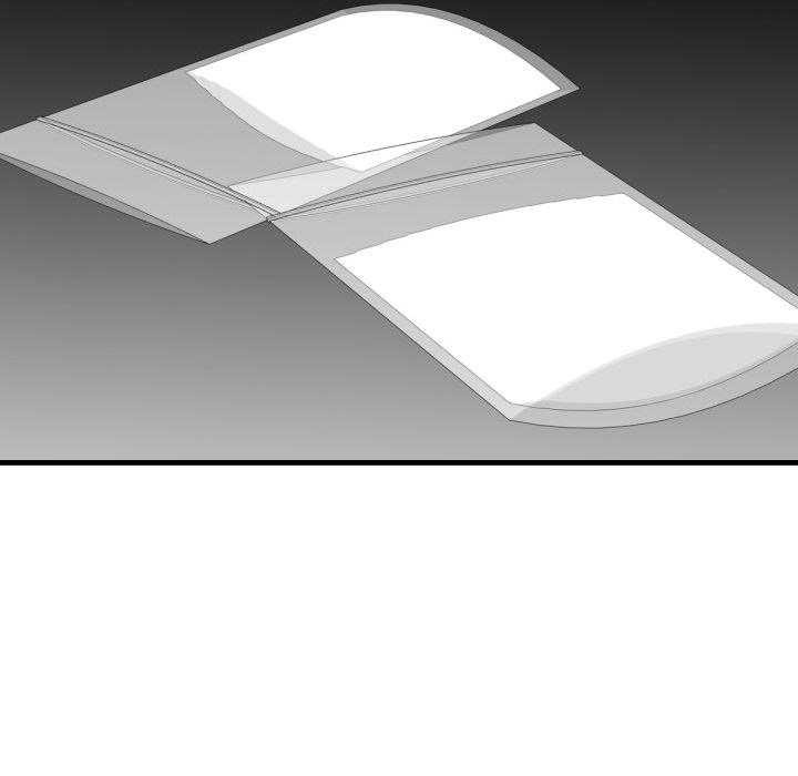 《悖島審判》漫画 第11話