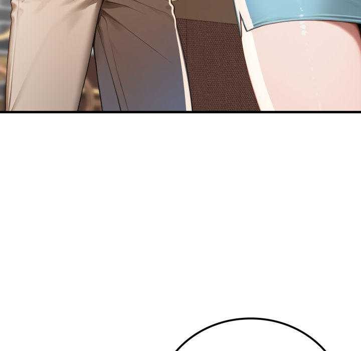 《悖島審判》漫画 第11話