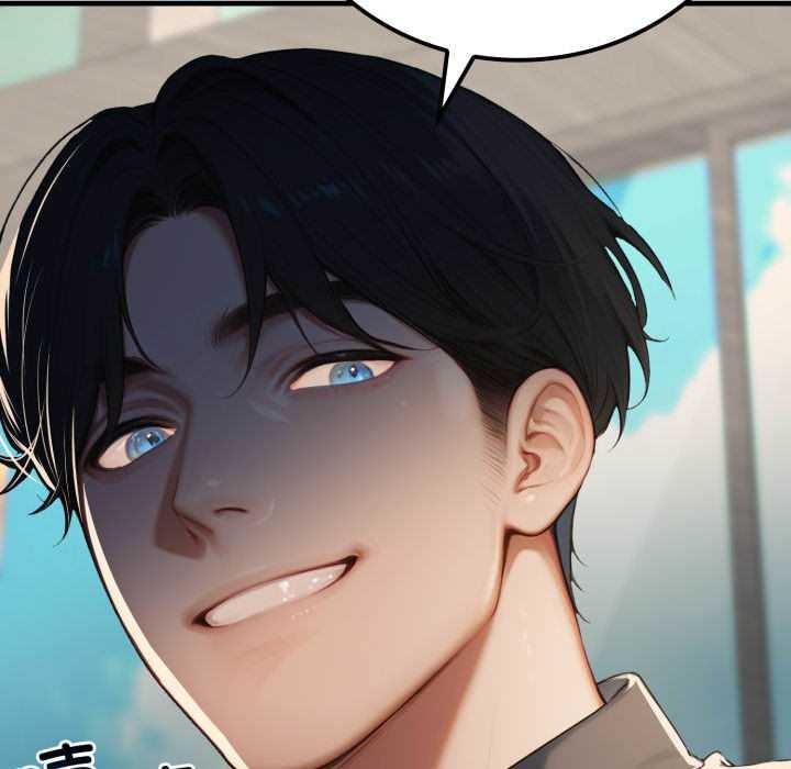 《悖島審判》漫画 第11話