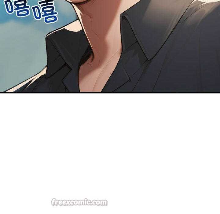 《悖島審判》漫画 第11話