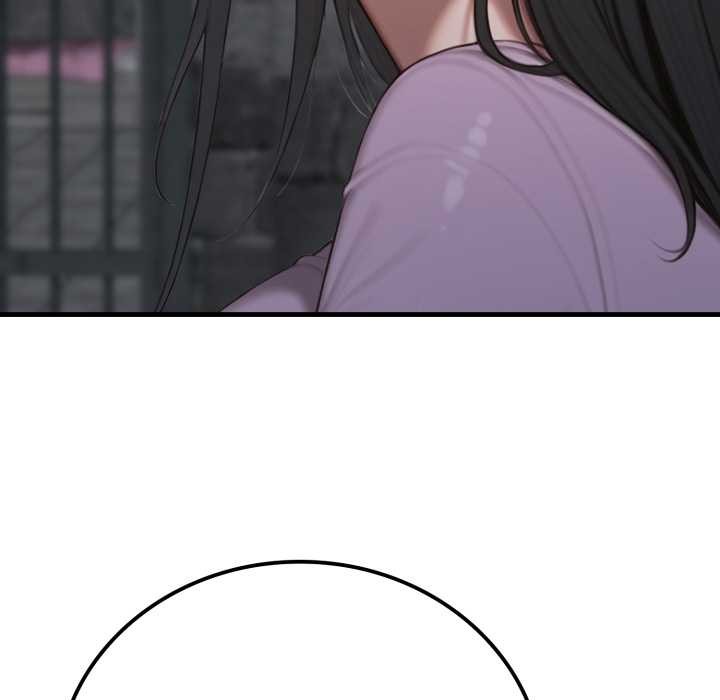 《悖島審判》漫画 第12話