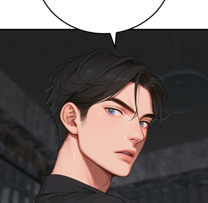 《悖島審判》漫画 第12話