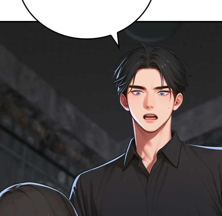 《悖島審判》漫画 第12話