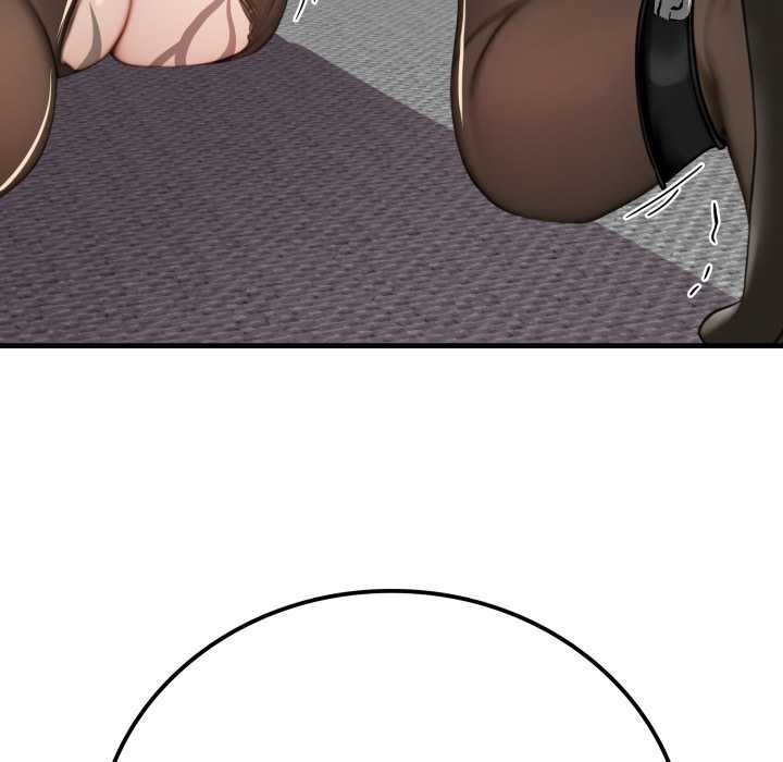 《悖島審判》漫画 第12話