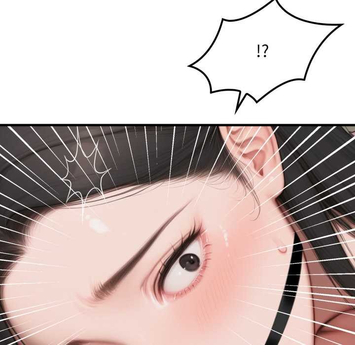 《悖島審判》漫画 第12話