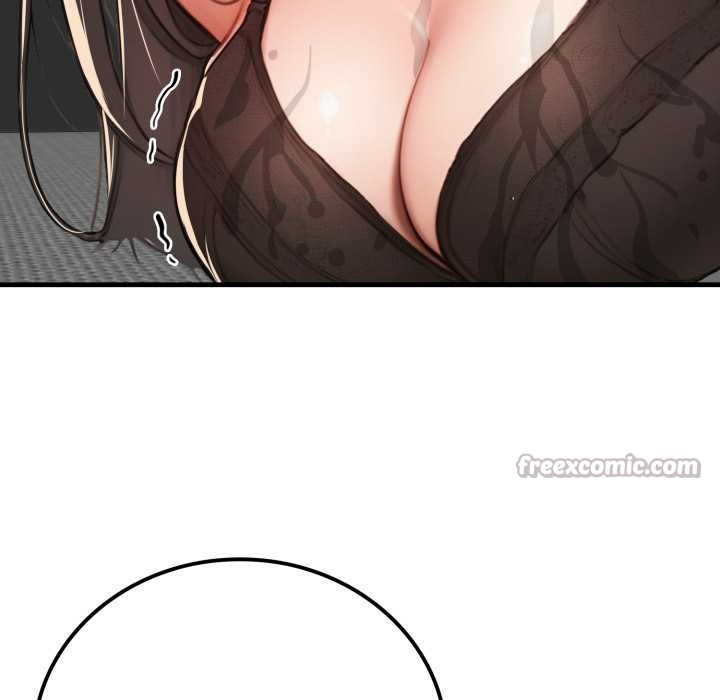 《悖島審判》漫画 第12話