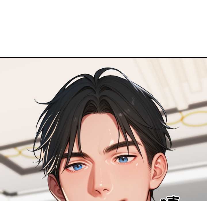 《悖島審判》漫画 第12話