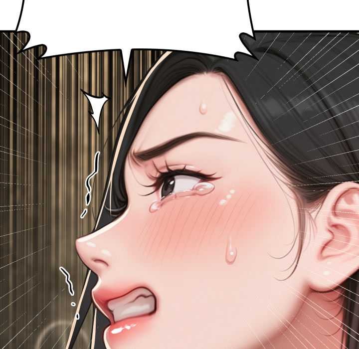 《悖島審判》漫画 第13話