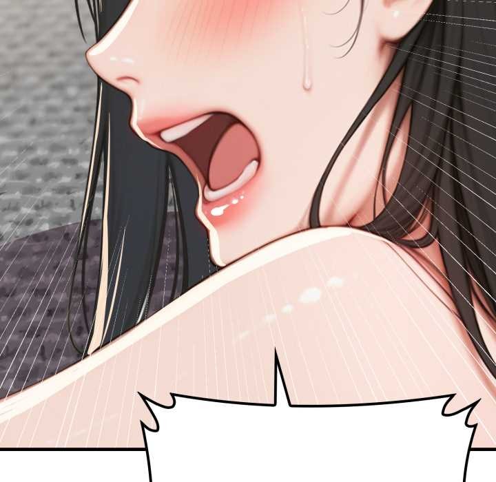 《悖島審判》漫画 第13話