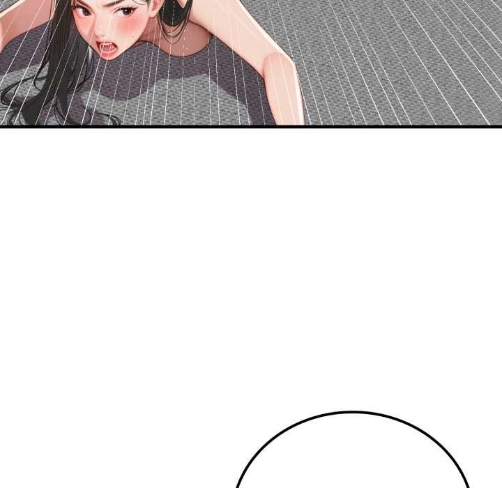 《悖島審判》漫画 第13話