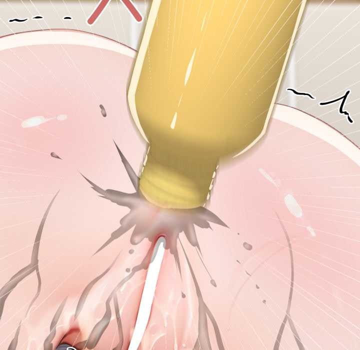 《悖島審判》漫画 第13話