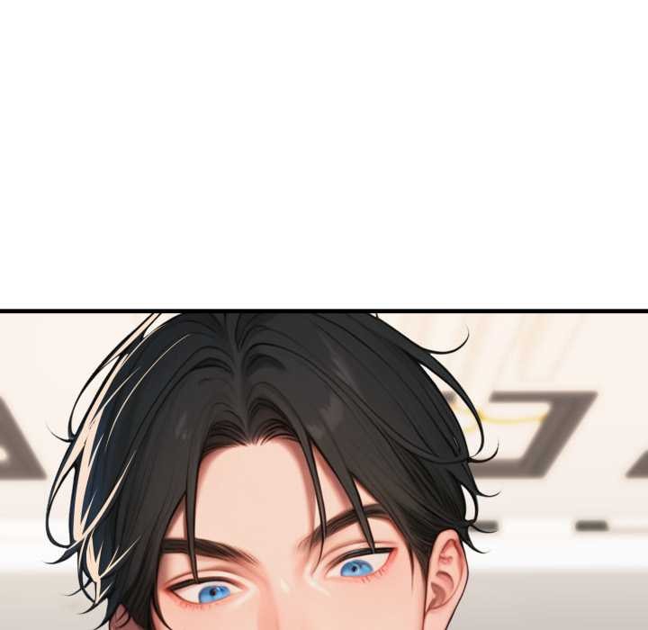 《悖島審判》漫画 第13話