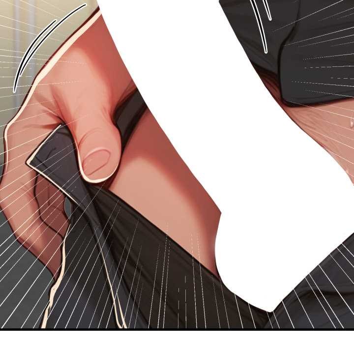 《悖島審判》漫画 第13話