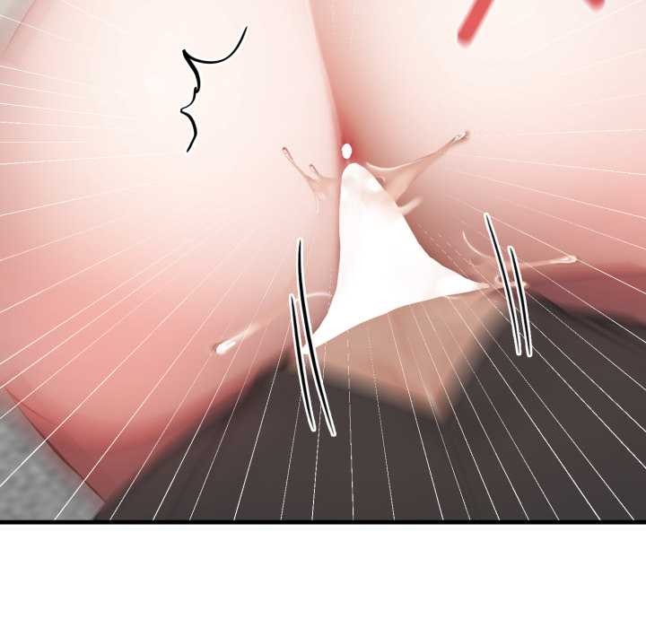 《悖島審判》漫画 第14話