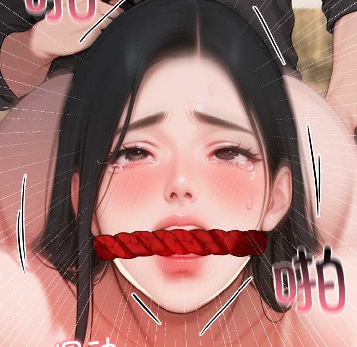 《悖島審判》漫画 第14話