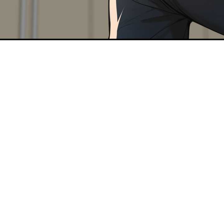 《悖島審判》漫画 第14話