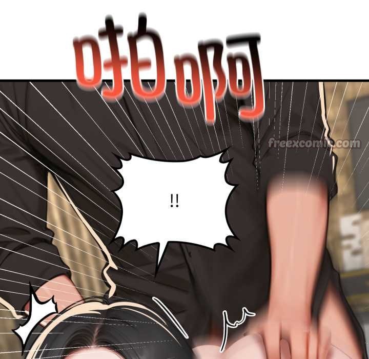 《悖島審判》漫画 第14話