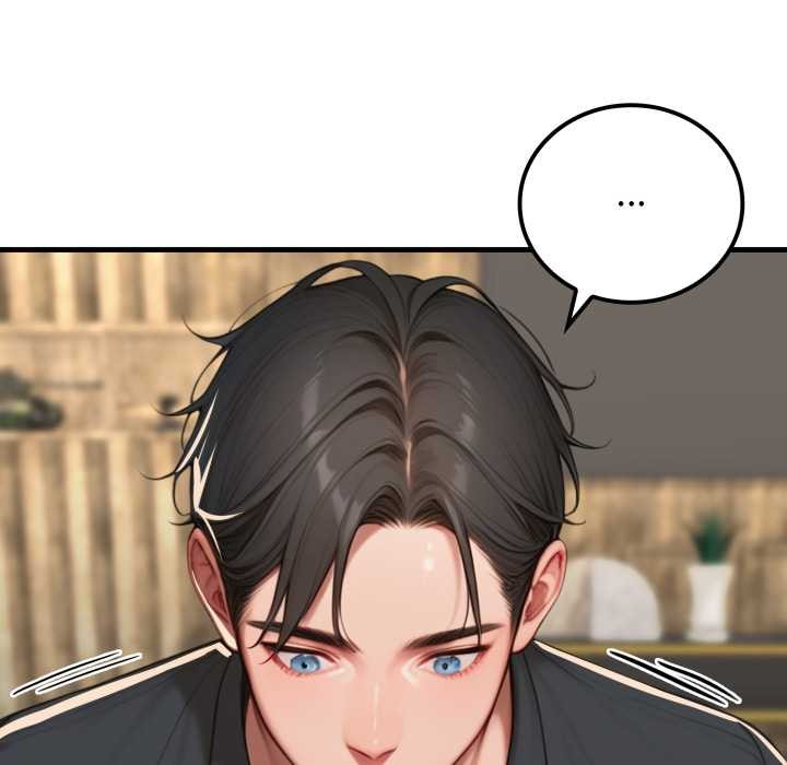 《悖島審判》漫画 第14話