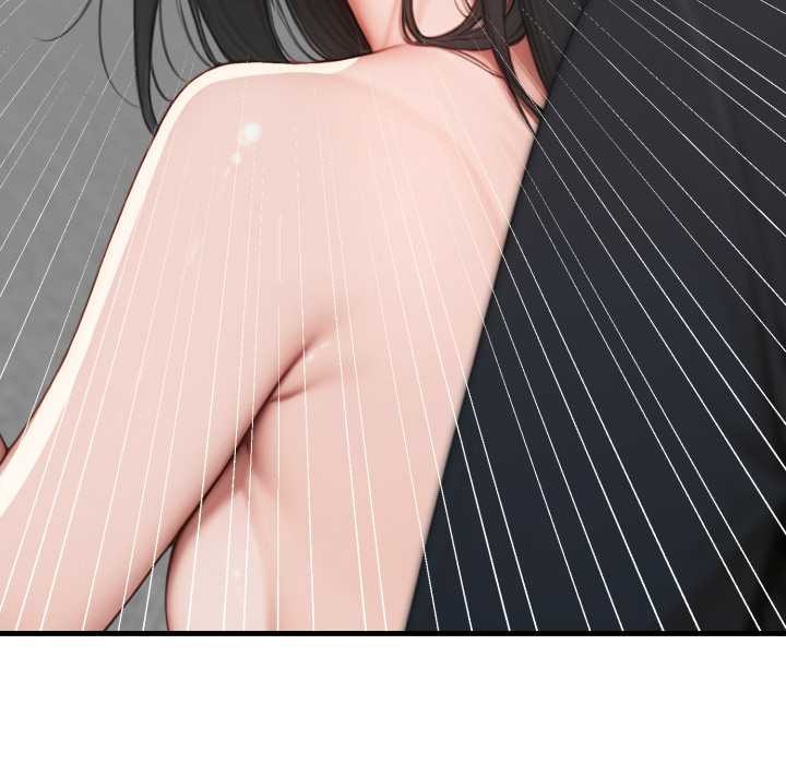 《悖島審判》漫画 第14話