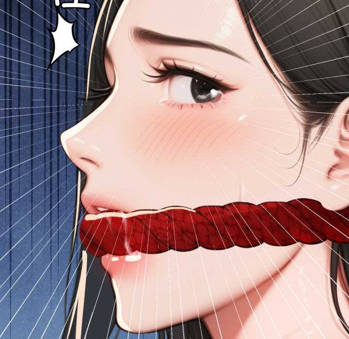 《悖島審判》漫画 第14話