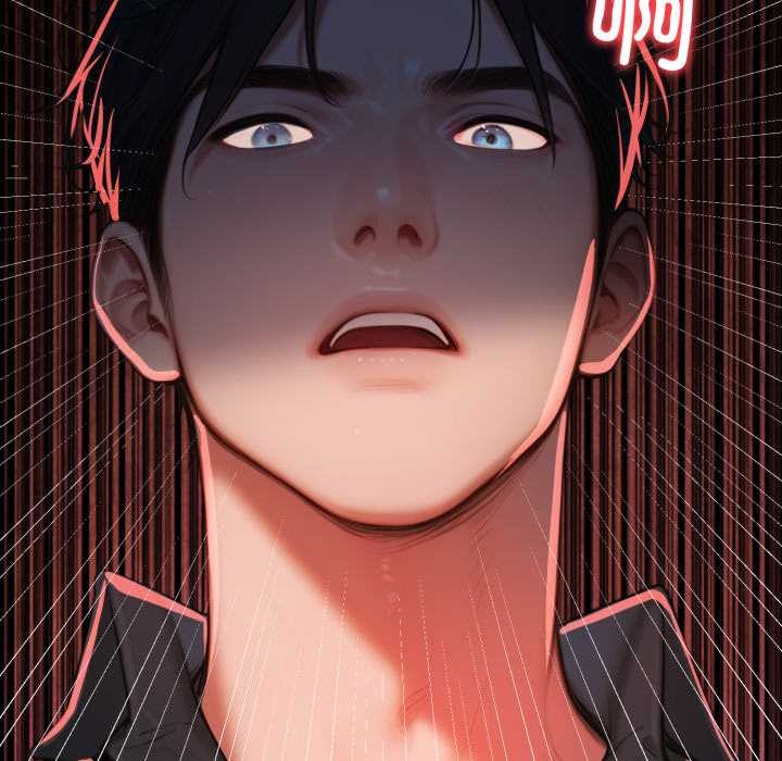 《悖島審判》漫画 第14話