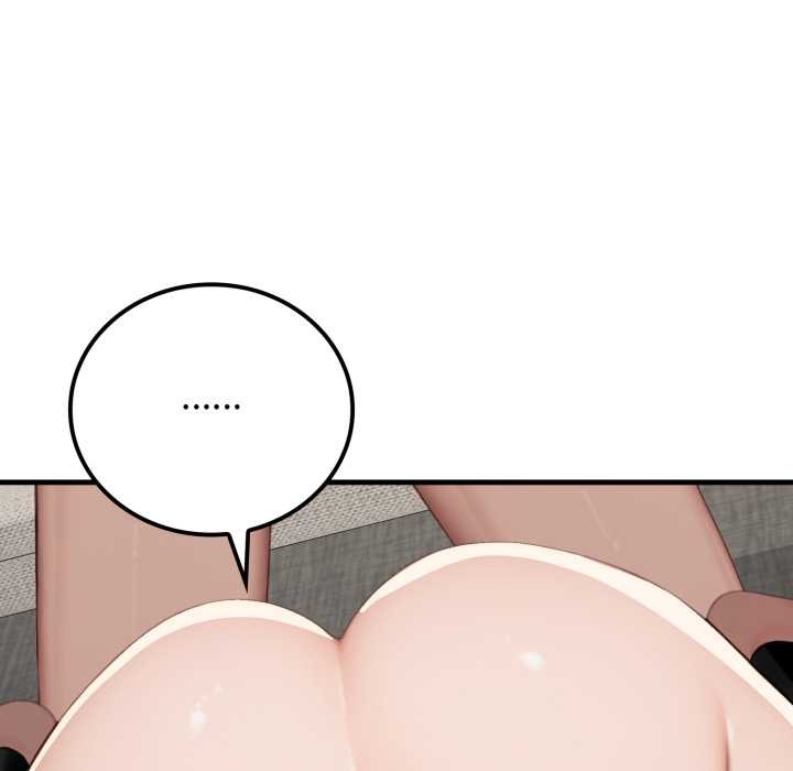 《悖島審判》漫画 第14話