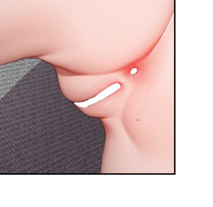 《悖島審判》漫画 第14話