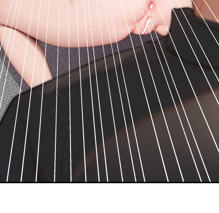 《悖島審判》漫画 第14話