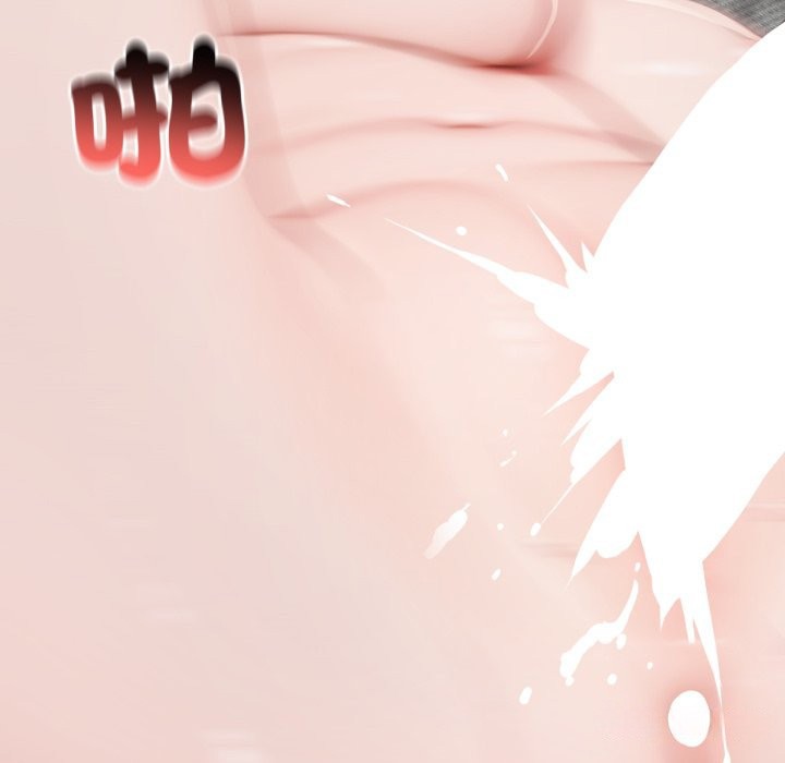 《悖島審判》漫画 第15話