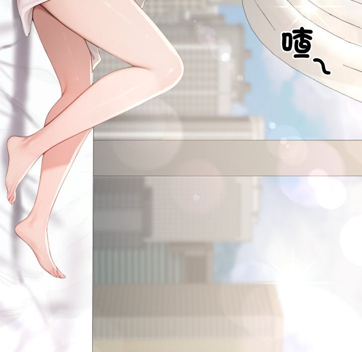 《悖島審判》漫画 第16話