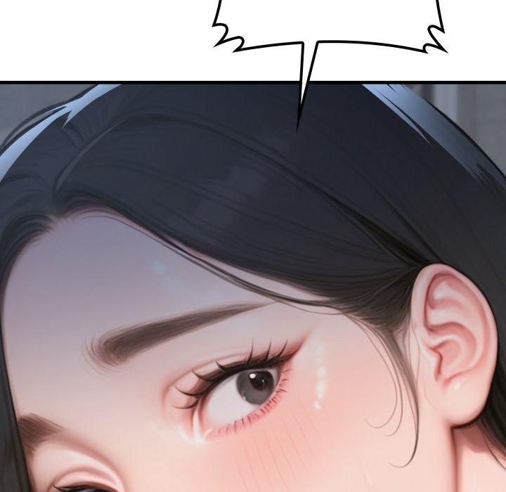 《悖島審判》漫画 第16話