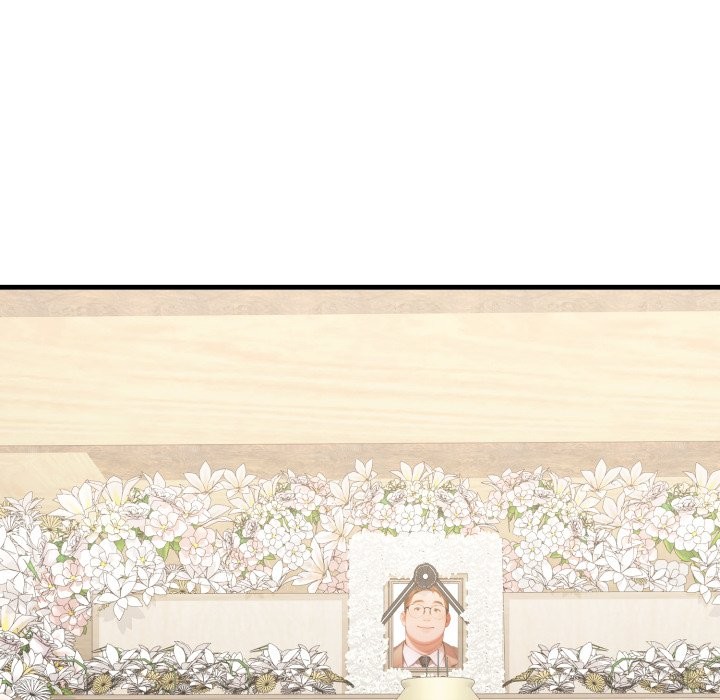 《悖島審判》漫画 第16話