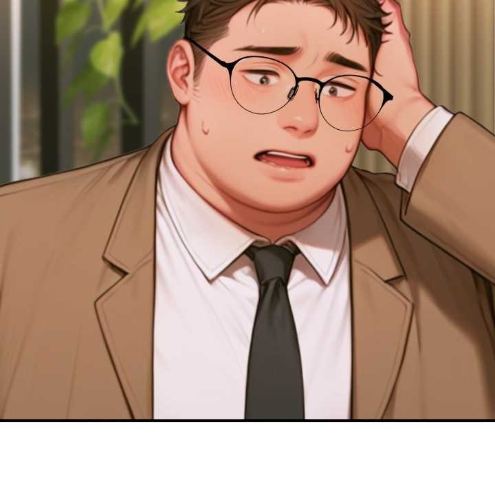 《悖島審判》漫画 第2話