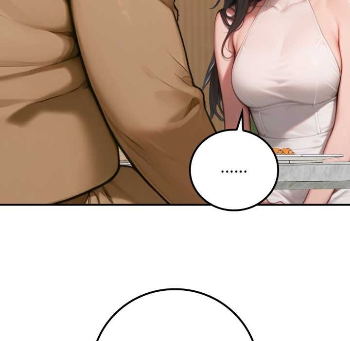 《悖島審判》漫画 第2話