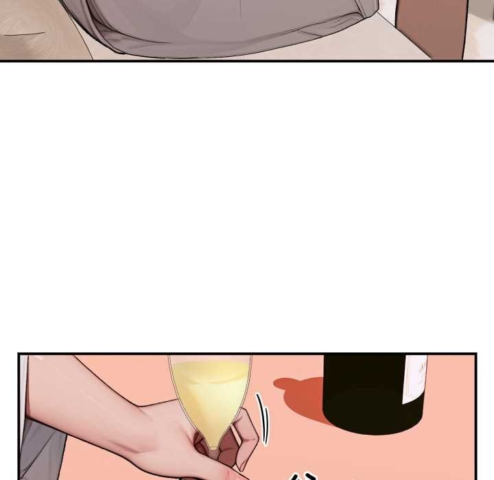 《悖島審判》漫画 第2話