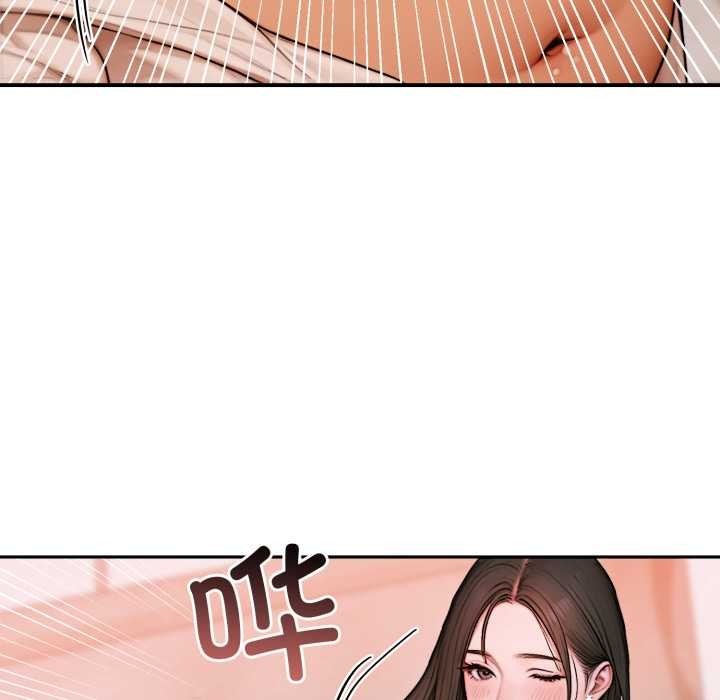 《悖島審判》漫画 第2話