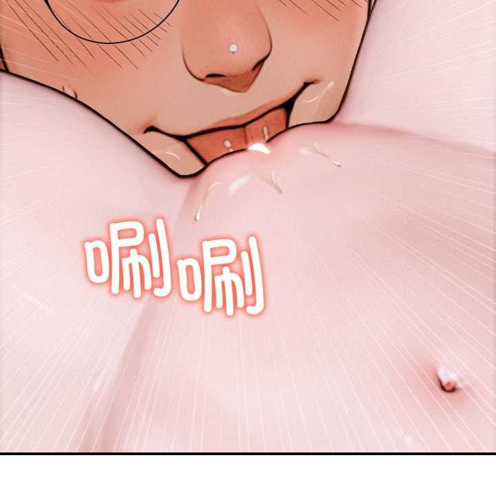 《悖島審判》漫画 第2話