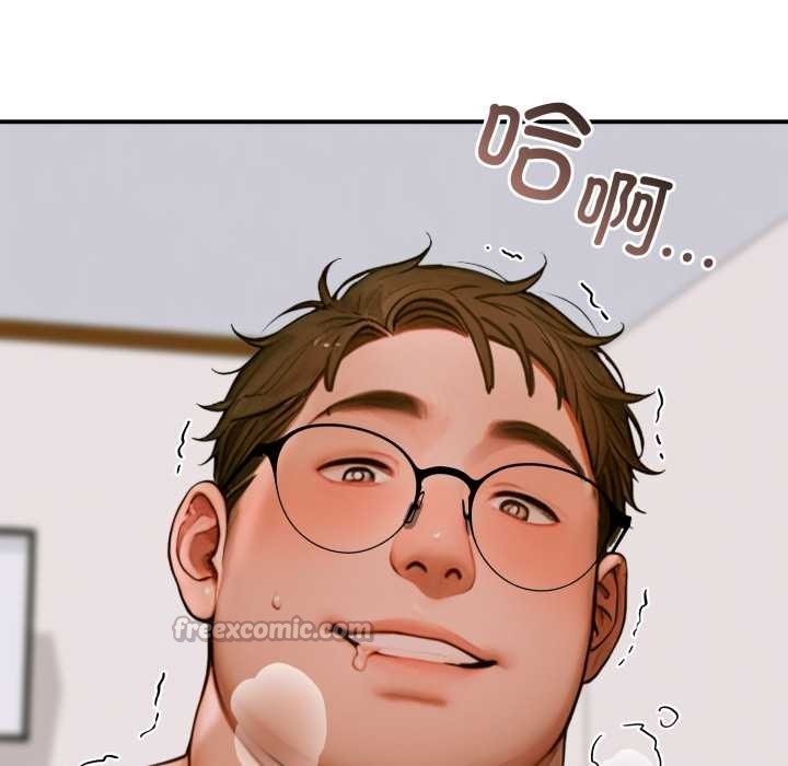 《悖島審判》漫画 第2話