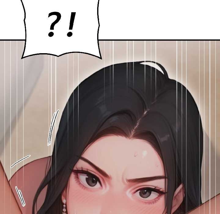 《悖島審判》漫画 第3話