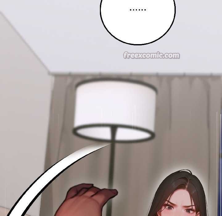 《悖島審判》漫画 第3話