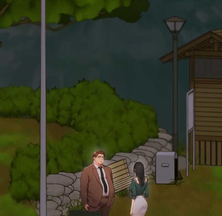 《悖島審判》漫画 第3話