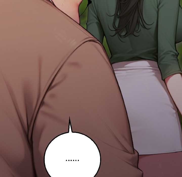 《悖島審判》漫画 第3話