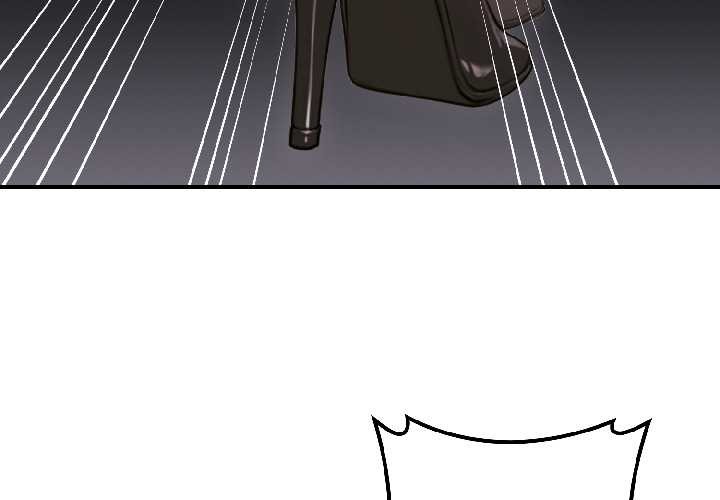 《悖島審判》漫画 第4話